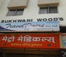 Sukhwani Woods Apartment