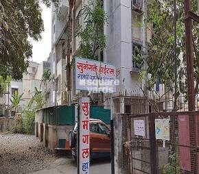 Sumangal Heights