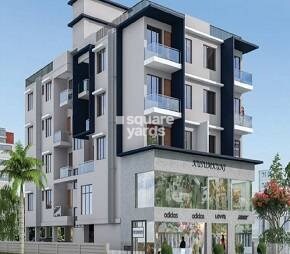 Sunil Kusum Kunj Apartment