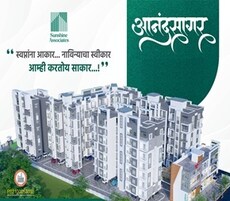 Sunshine Anand Sagar Featured Image