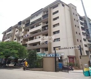 Sunshree C2