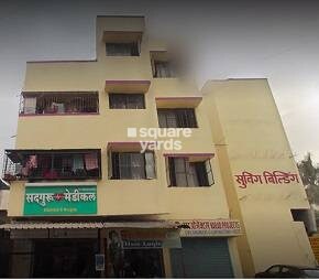 Suvig Building