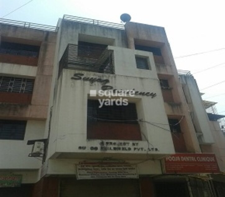 Suyog Residency Pimpri Chinchwad Cover Image