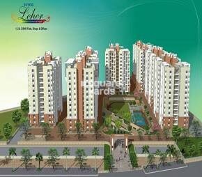 Suyoy Leher Phase II