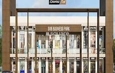 SVB Business Park Featured Image