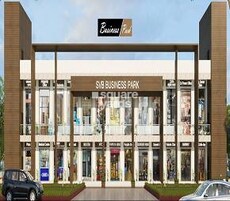 SVB Business Park Featured Image