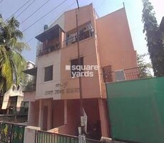 Swapnapurti Ujjawal Prathamesh Featured Image