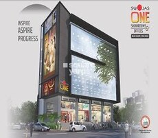 Swojas One Featured Image