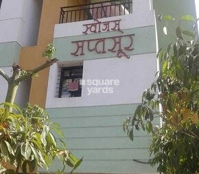 Swojas Saptsur Apartment Featured Image