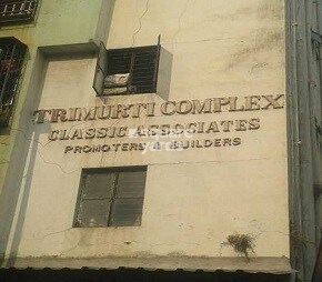 Trimurti Complex