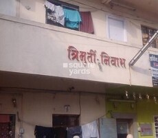 Trimurti Niwas Featured Image