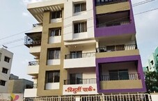 Trimurti Park Dudulgaon Featured Image