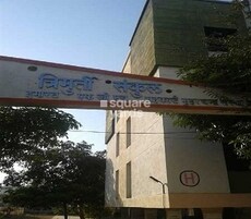 Trimurti Sankul CHS Featured Image