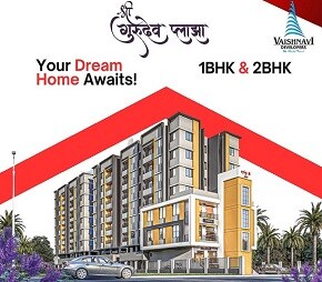 Vaishnavi Shree Gurudev Plaza