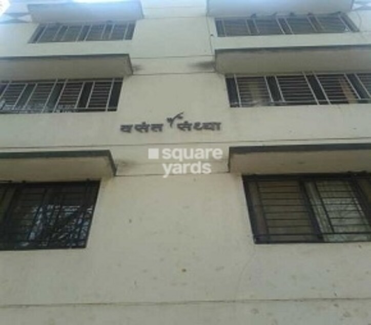 Vasant Sandhya Apartment Cover Image