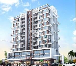 Veddant Ganesh Bella Montana Video