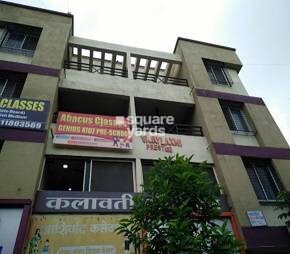 Vijay Laxmi Prestige