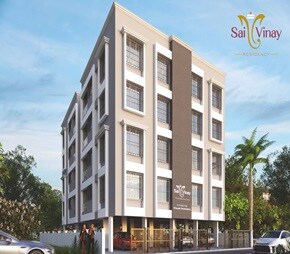 Vinayak Sai Vinay Video