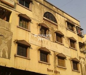 Vishal Heights Apartment