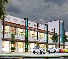 Vishhram Kotwal Business Zone