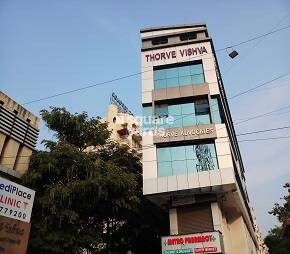 Vishva Thorve Vishva