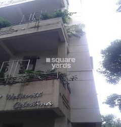 Welworth Celertina Welworth Celertina