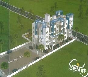 Yash Anand Park