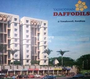 Yashodhan Daffodils residential project in Yewalewadi