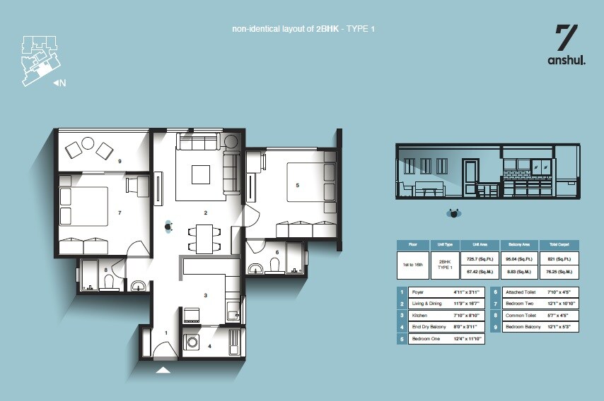 Floor plan of 2 BHK 821 Sq. Ft. Apartment in 7 Anshul, Pune