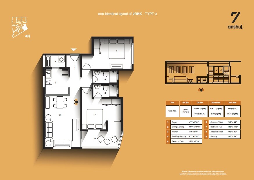 Floor plan of 2 BHK 830 Sq. Ft. Apartment in 7 Anshul, Pune