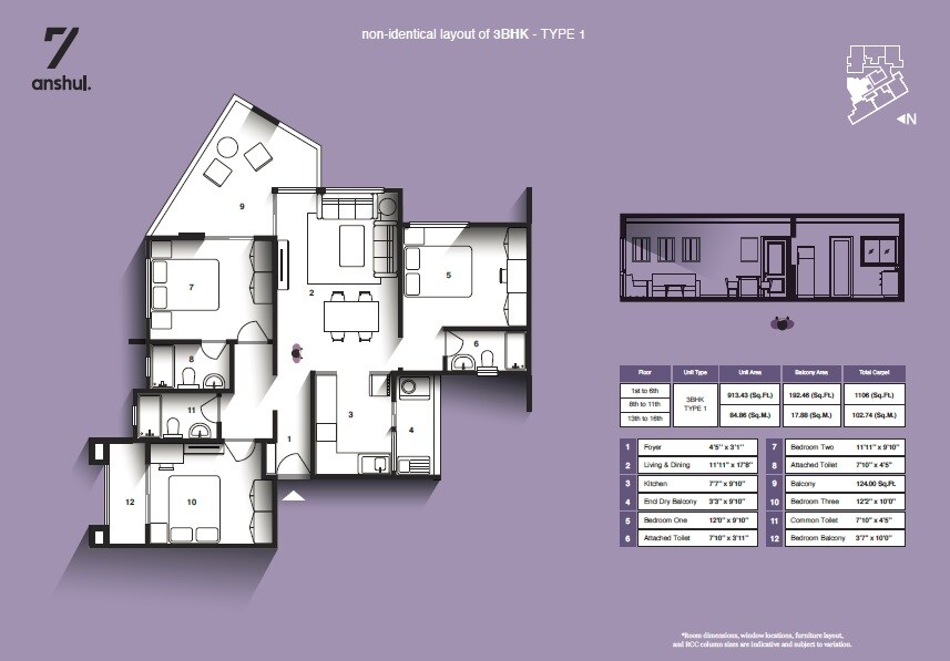 Floor plan of 3 BHK 1106 Sq. Ft. Apartment in 7 Anshul, Pune