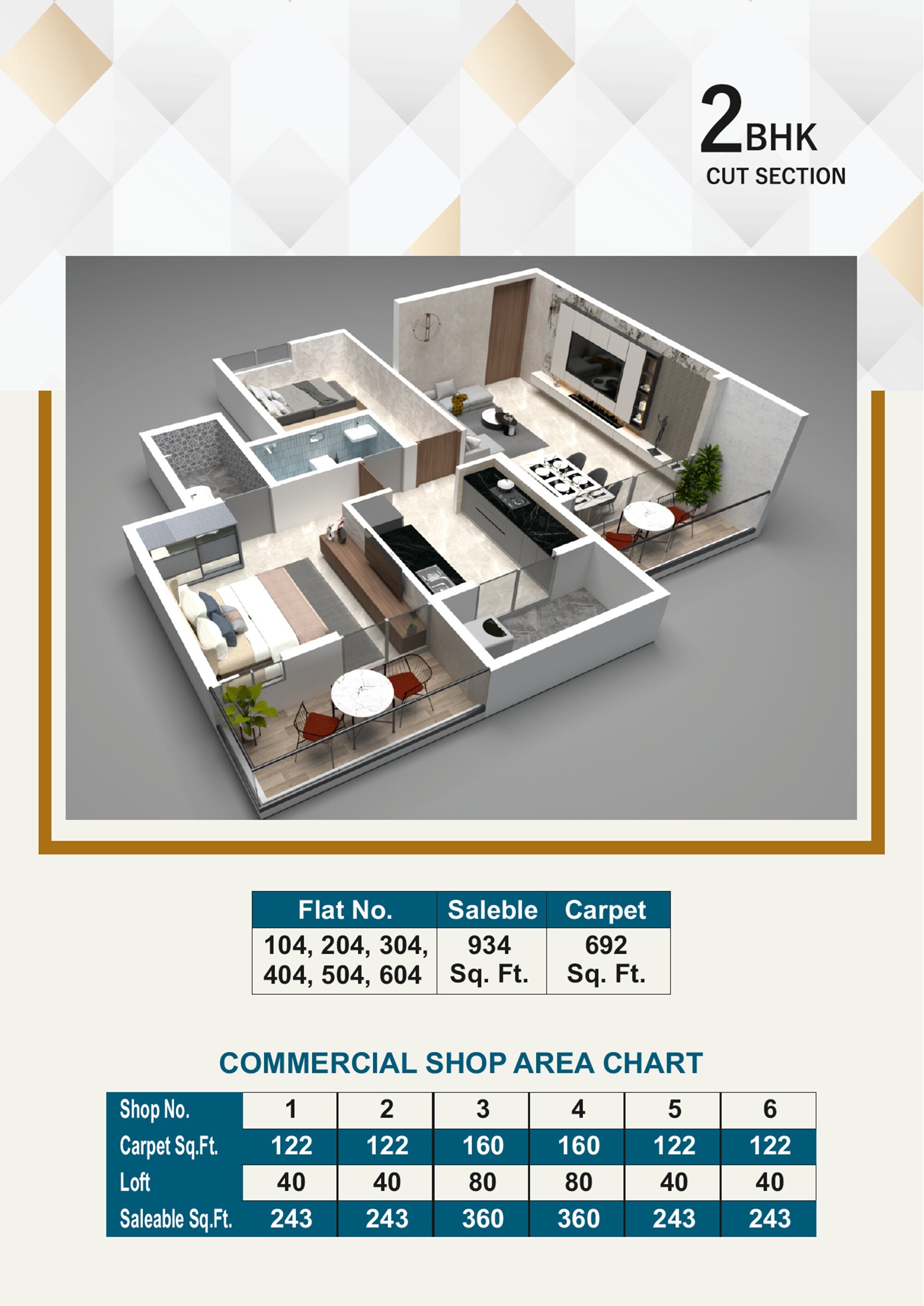 Floor plan of 2 BHK 692 Sq. Ft. Apartment in Aadinath Aashray, Pune
