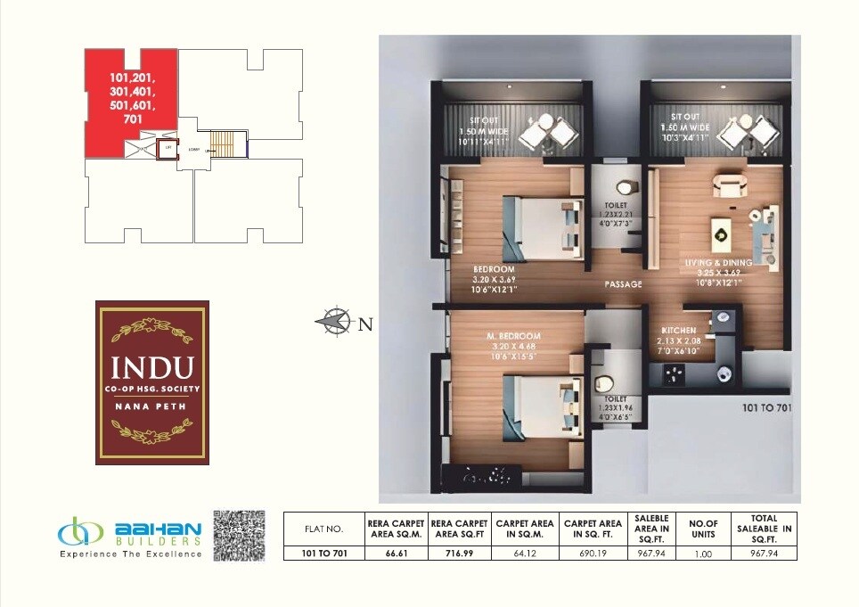 Floor plan of 2 BHK 716 Sq. Ft. Apartment in Aahan Indu Society, Pune