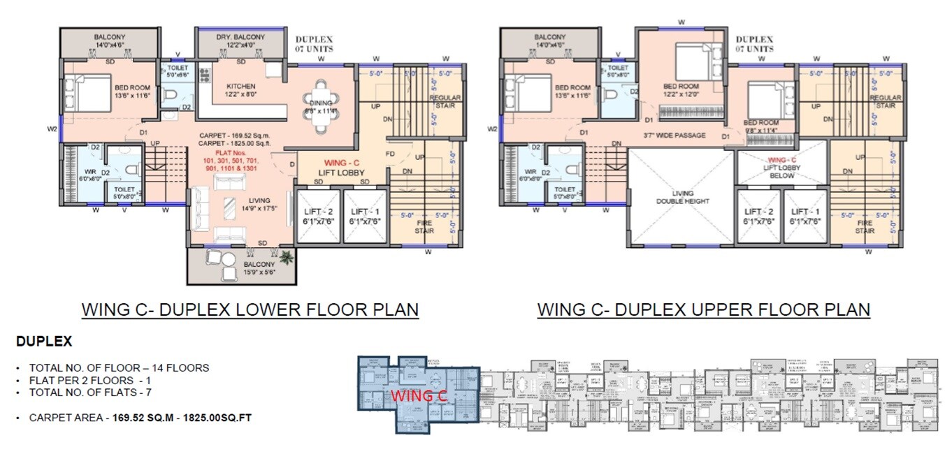 Floor plan of 4 BHK 1825 Sq. Ft. Apartment in Adiveer Punyoday, Pune