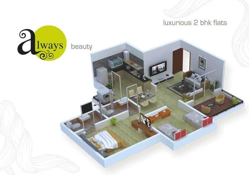 Floor plan of 2 BHK 845 Sq. Ft. Apartment in Alpine Aura, Pune