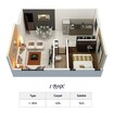 Aqura Paradise 1 BHK Layout