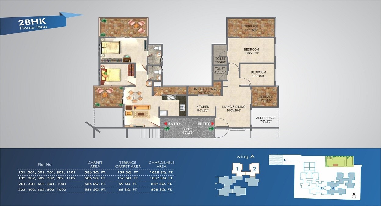 Floor plan of 2 BHK 586 Sq. Ft. Apartment in Arun Blu, Pune