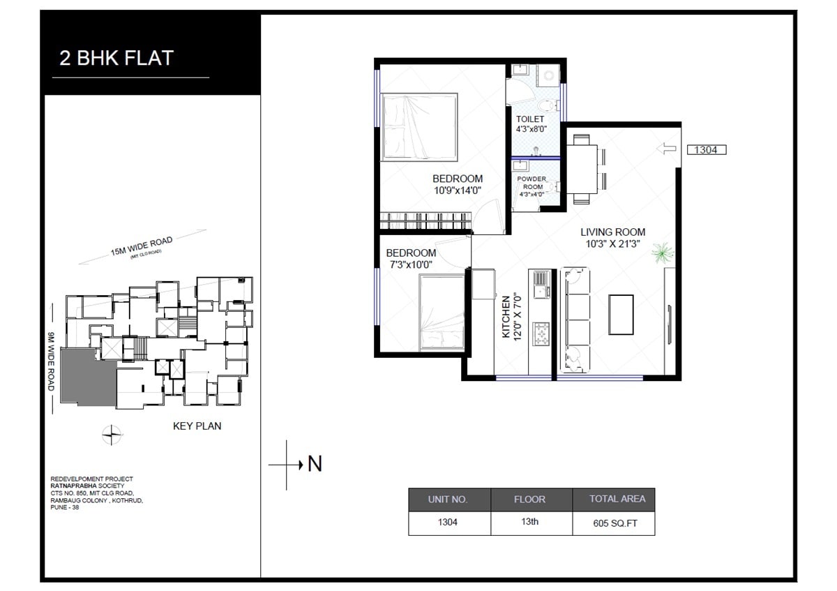 Floor plan of 2 BHK 605 Sq. Ft. Apartment in Ashwamedh Ratnaprabha, Pune