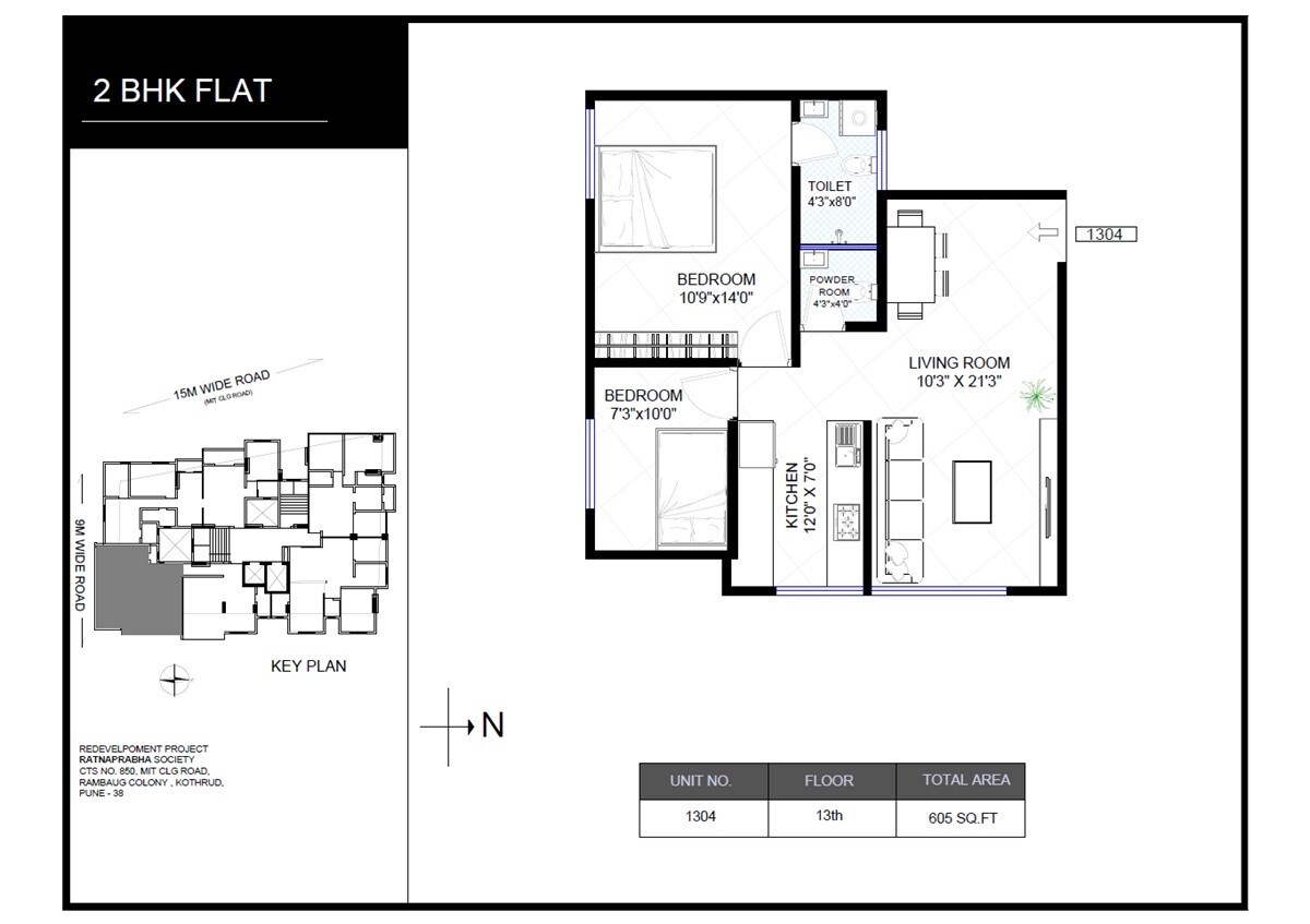 2 BHK 605 Sq. Ft. Apartment