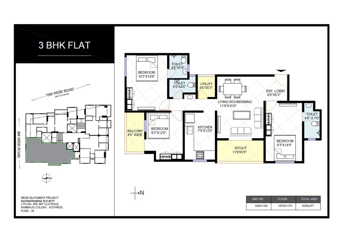 Floor plan of 3 BHK 1038 Sq. Ft. Apartment in Ashwamedh Ratnaprabha, Pune