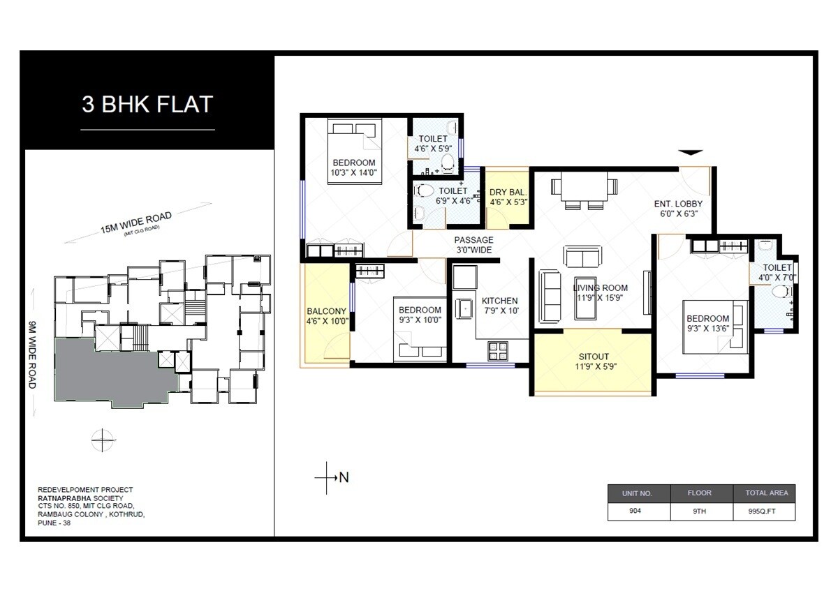 Floor plan of 3 BHK 995 Sq. Ft. Apartment in Ashwamedh Ratnaprabha, Pune