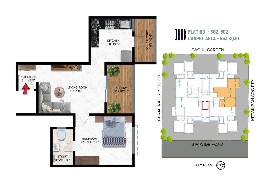 Floor plan of 1 BHK 545 Sq. Ft. Apartment in Associated Jai, Pune