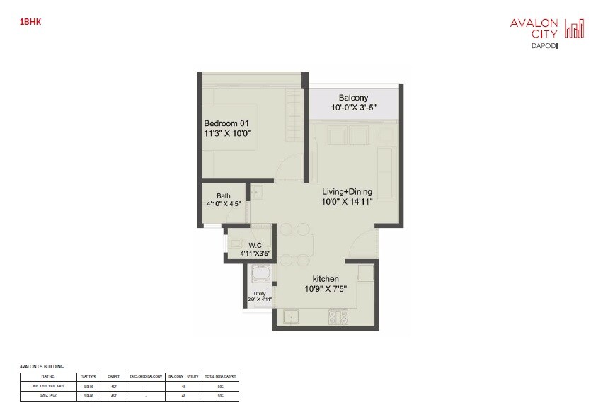 1 BHK 505 Sq. Ft. Apartment