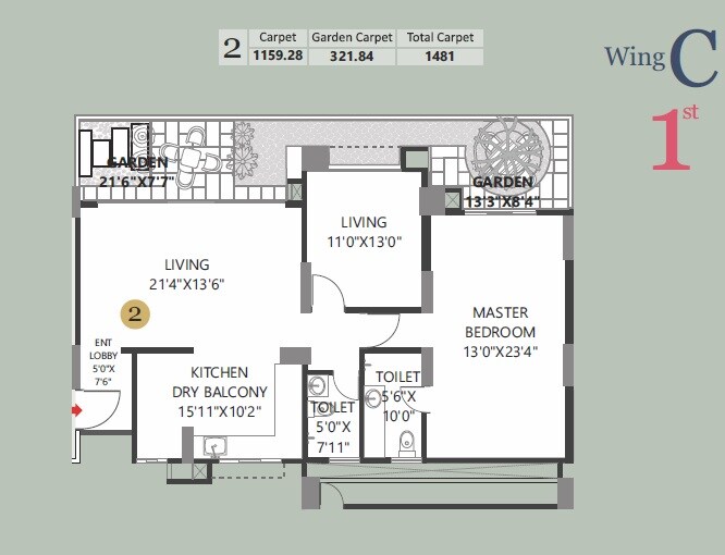 Floor plan of 2 BHK 1159 Sq. Ft. Apartment in Bhandari 43 Privet Drive, Pune