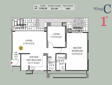  2 BHK Apartment at Bhandari 43 Privet Drive, Balewadi – for Sale