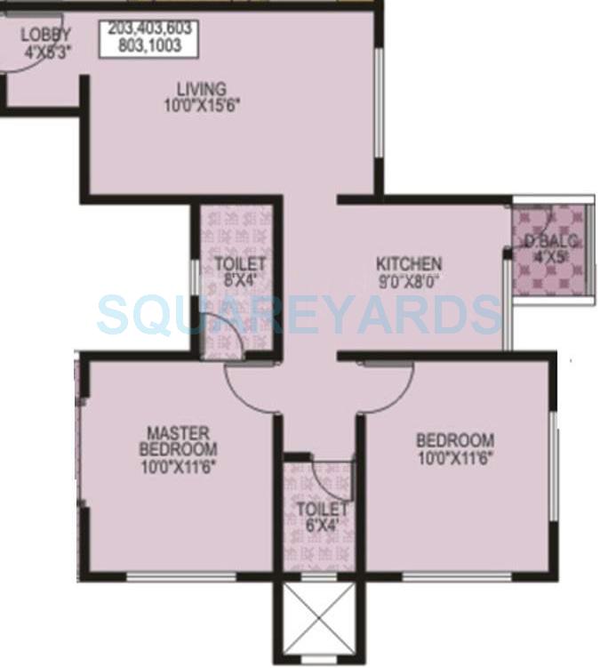 Other, bhujbal-valay 2 Bedroom 950 Sq.Ft. Apartment In Hadapsar Pune 8119316