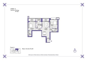  2 BHK Apartment at Birla Punya, Sangamvadi – for Sale