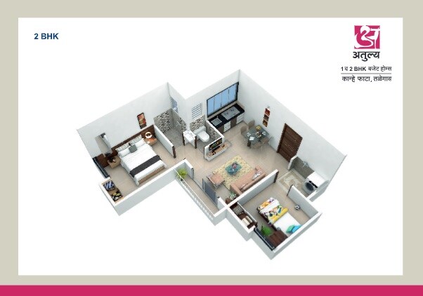 Floor plan of 2 BHK 331 Sq. Ft. Apartment in Calyx Atulya, Pune