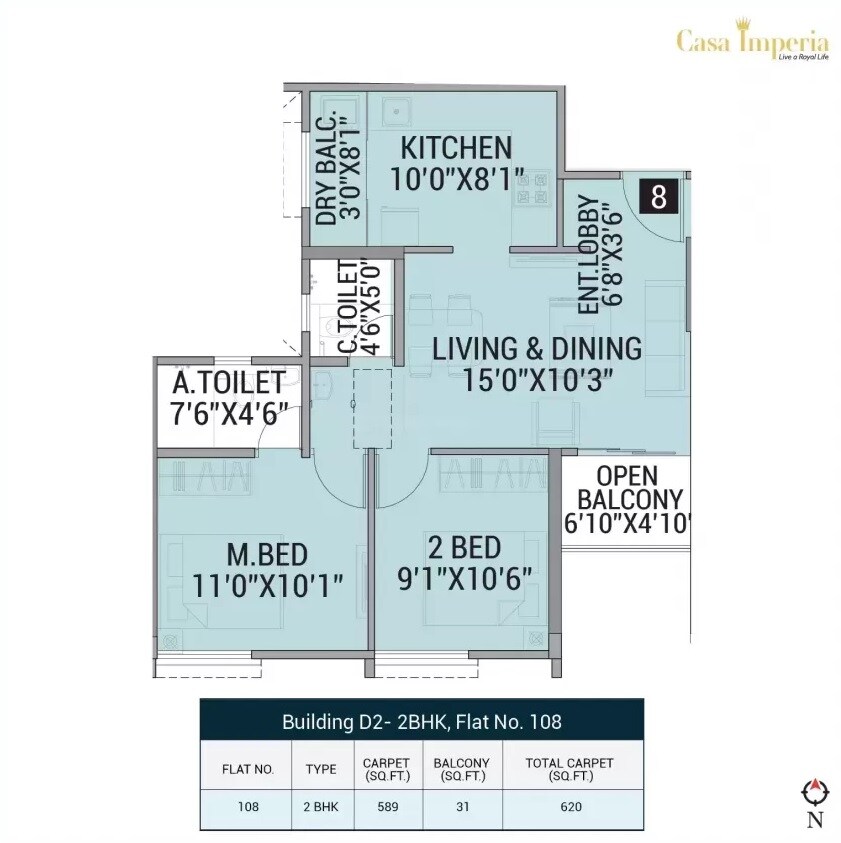 Floor plan of 2 BHK 713 Sq. Ft. Apartment in Casa Imperia, Pune