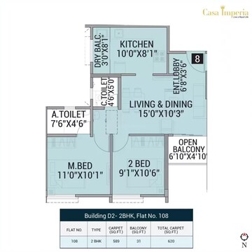  2 BHK Apartment at Casa Imperia, Wakad – for Rent